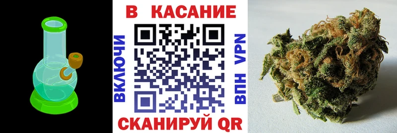 Что такое Холм Гашиш КОКАИН МЕФ