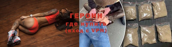 альфа пвп VHQ Кулебаки
