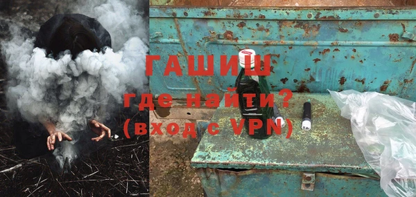 СК Кукмор