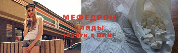 герыч Киров