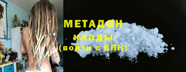 СК Кукмор
