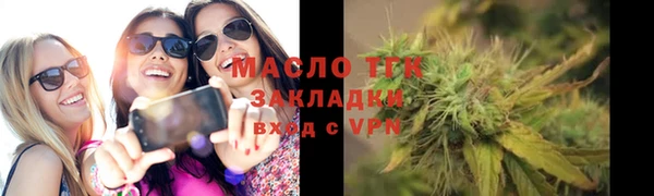 альфа пвп VHQ Кулебаки