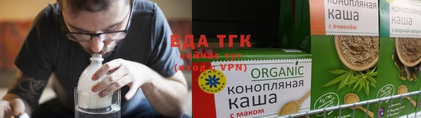 альфа пвп VHQ Кулебаки