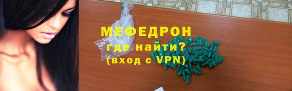 СК Кукмор