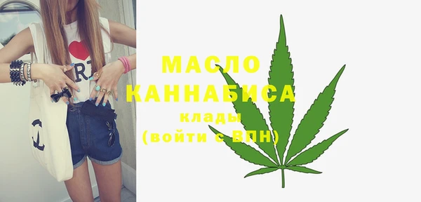 COCAINE Балашиха