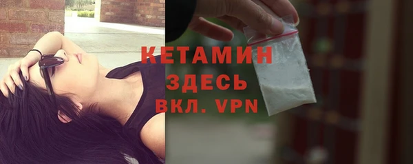 СК Кукмор