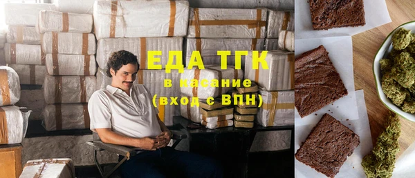 СК Кукмор