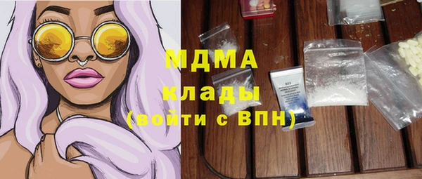 СК Кукмор