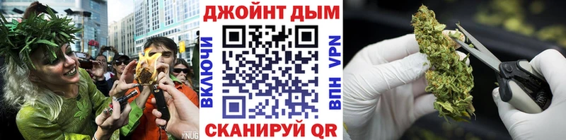 Конопля White Widow  купить наркоту  Холм 